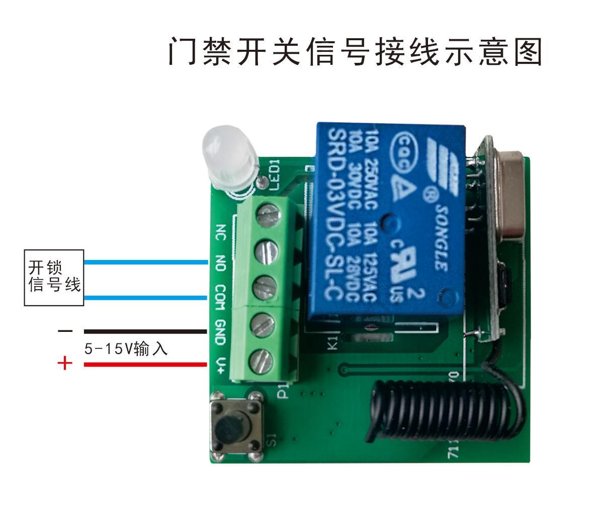 接线图1.jpg