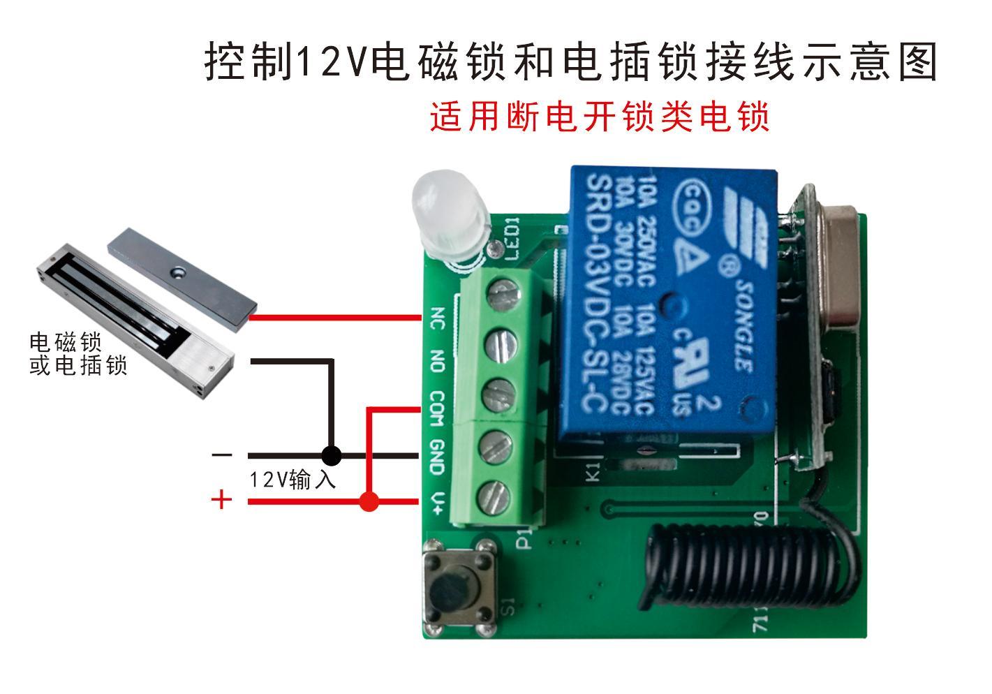 接线图4.jpg